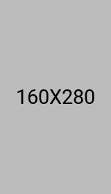 proone image